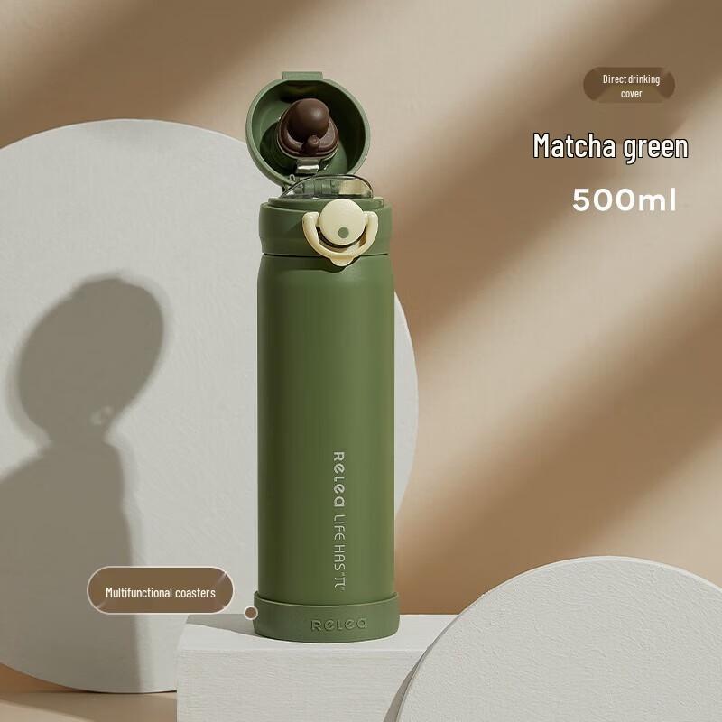 Wushengwu Yunmeng Stainless Steel Thermos Cup