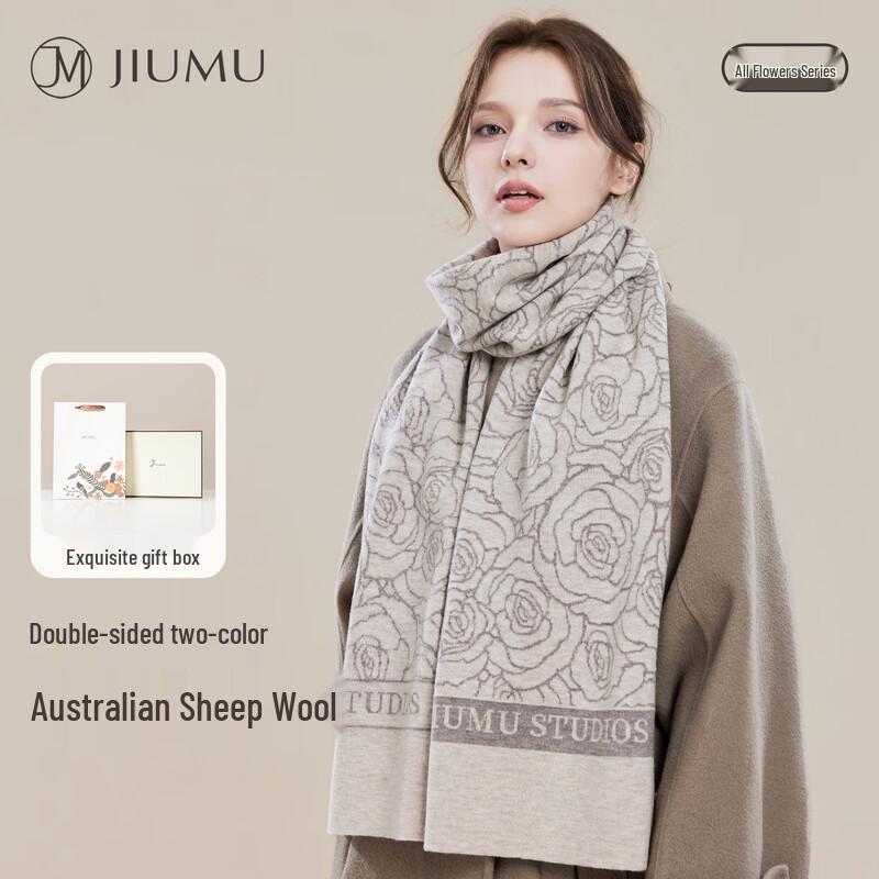 JIUMU Women's Wool Scarf & Shawl - Fanhua Series