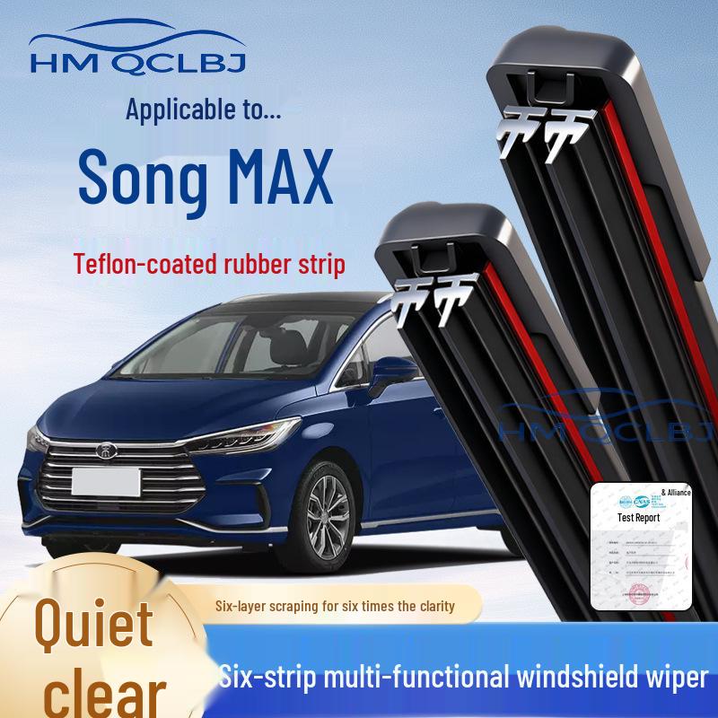 

Frameless Universal Wiper for BYD Song MAX - Multi-functional Double-layer with 6 Strips F3R/2007-2011
