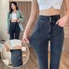 High Waist Women's Ankle-length Pencil Jeans Spring Fall Skinny Korean Streetwear Denim Pant Stretch Pantalones