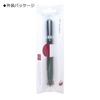 Tombow ZOOM L105 Ballpoint Pen 0.5mm (Green) FLB-111E
