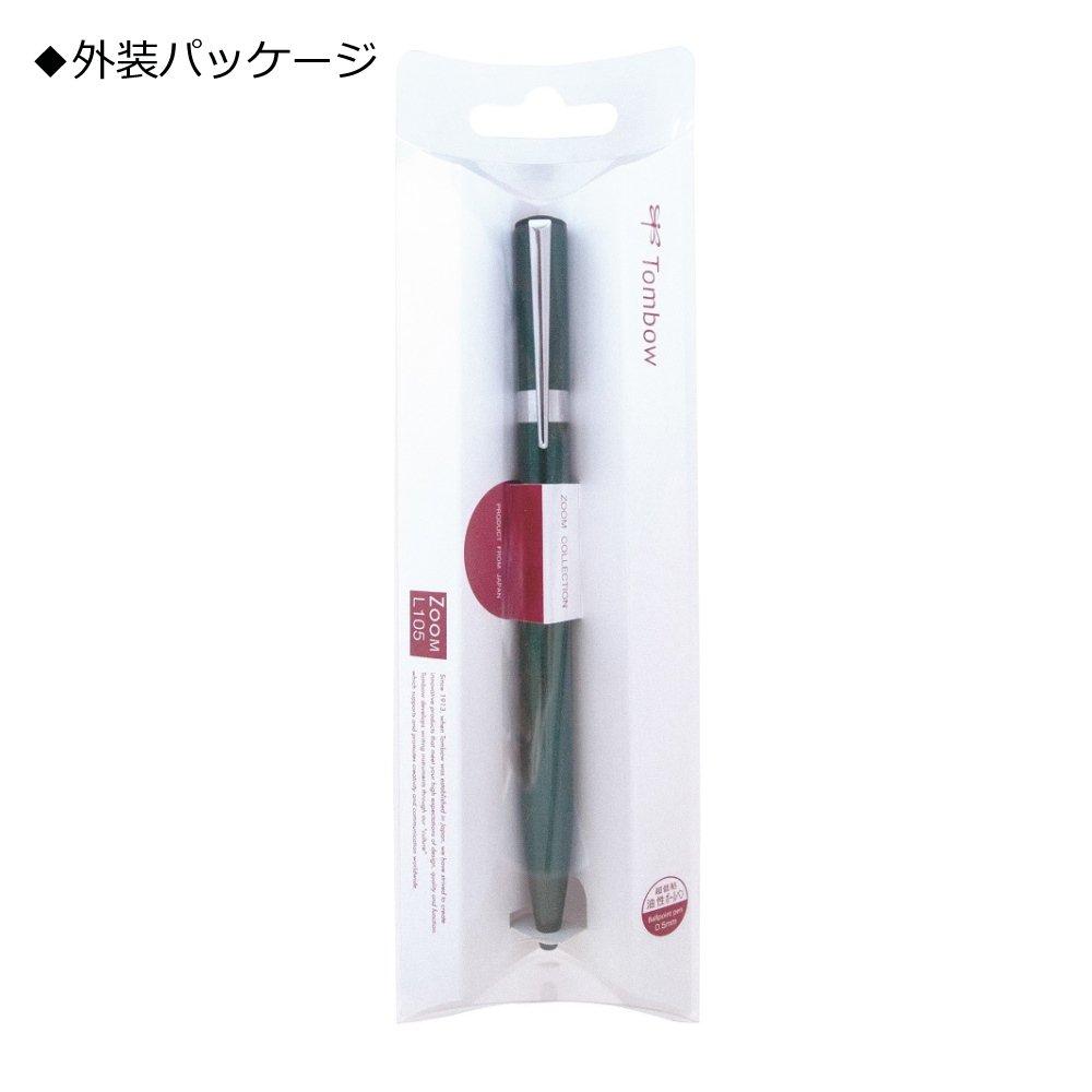 Tombow ZOOM L105 Ballpoint Pen 0.5mm (Green) FLB-111E