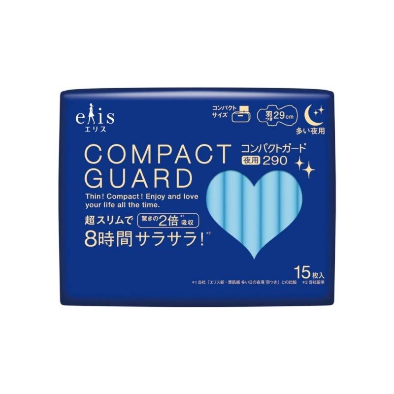 

Ellis Compact Guard 290 Ночные гигиенические прокладки с крылышками 15 штук