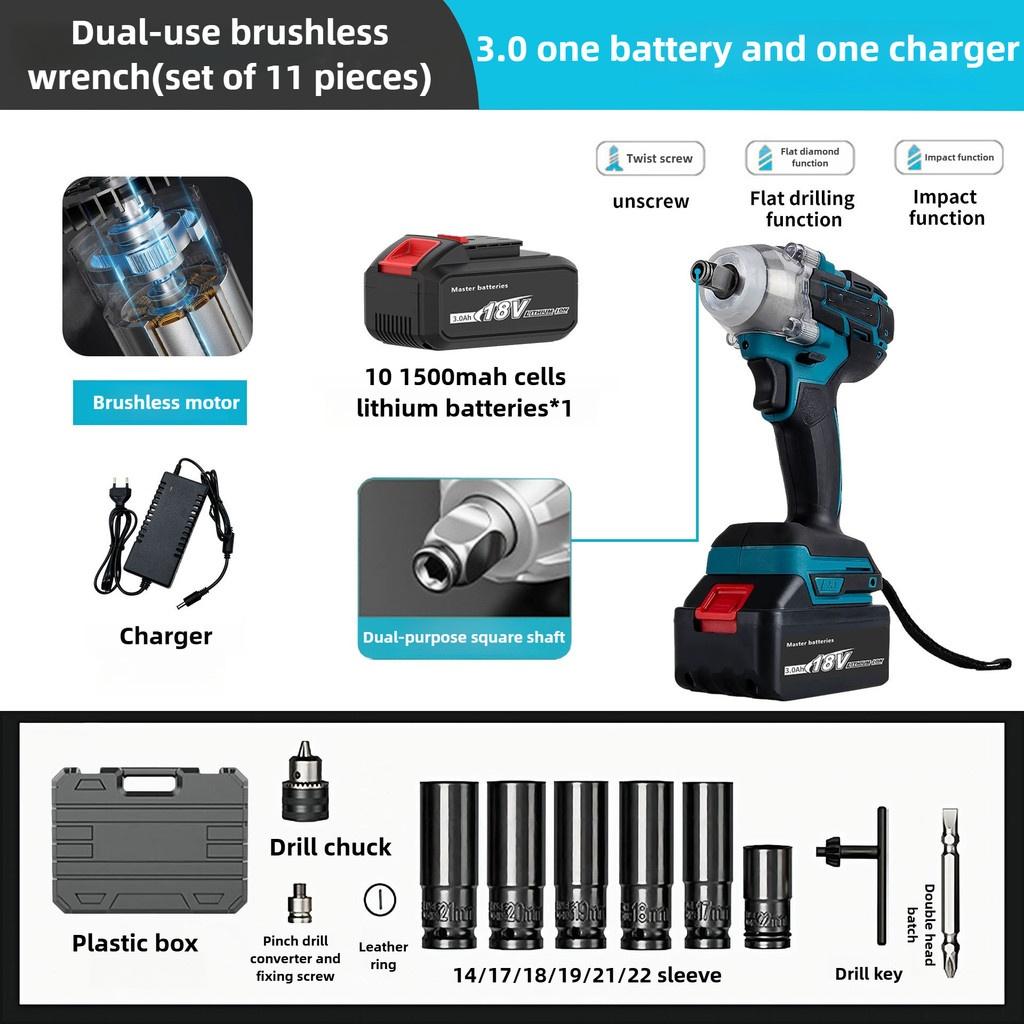 handheld Brushless Screwdriver Stepless Speed Regulation Drilling Power Tools Small Portable Impact Electric Wrench