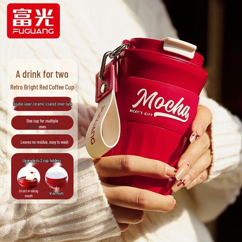 

FUGUANG Ceramic-Coated 304 Stainless Steel Thermal Coffee Mug