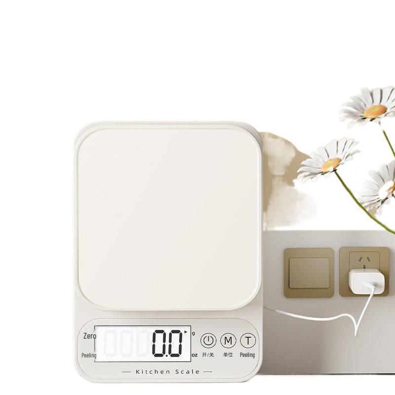 Accurate Electronic Kitchen Scale for Baking and Food Weighing