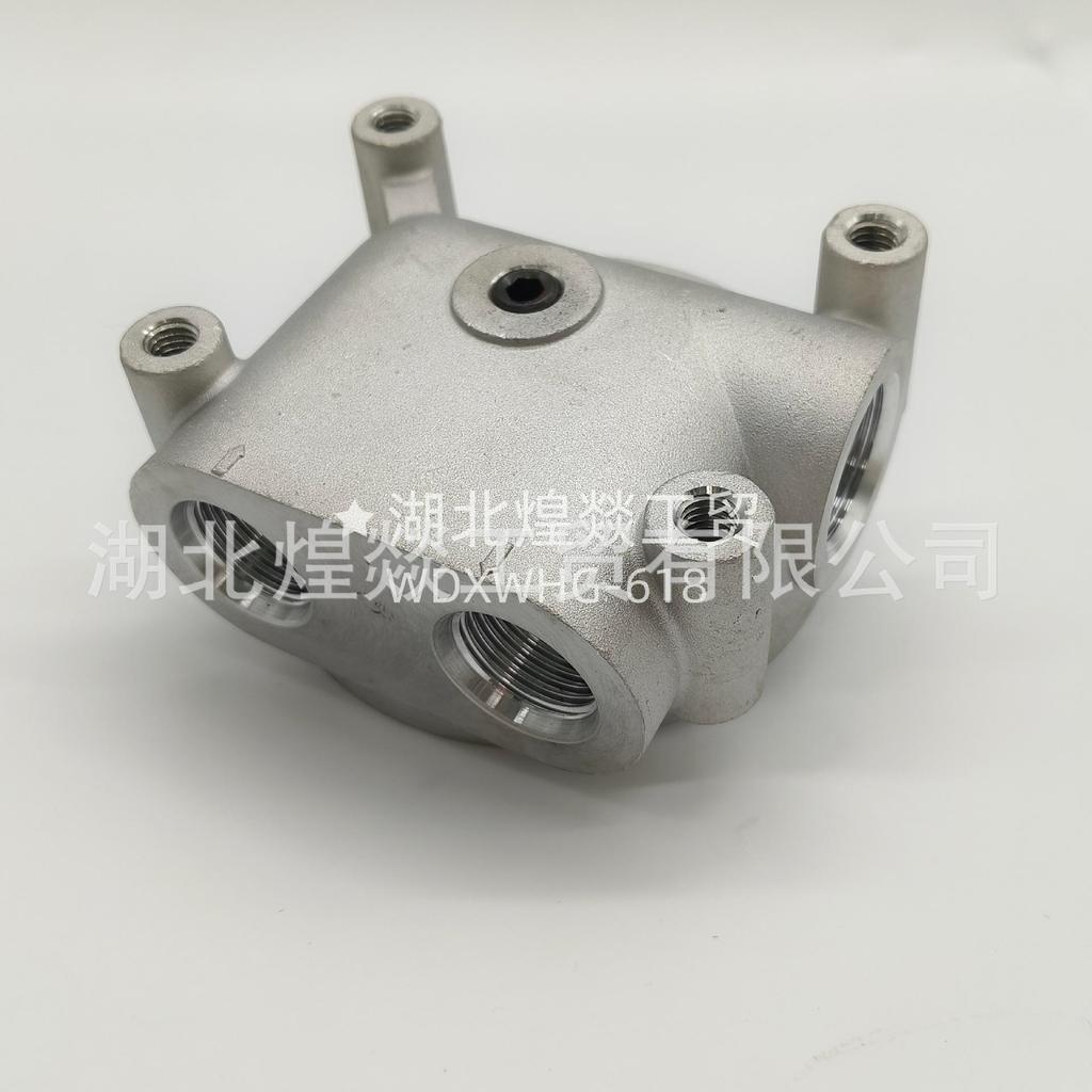 Compatible with LiuGong QSB6.7 Excavator: Cummins Engine Oil Filter Housing (Part 4928800).