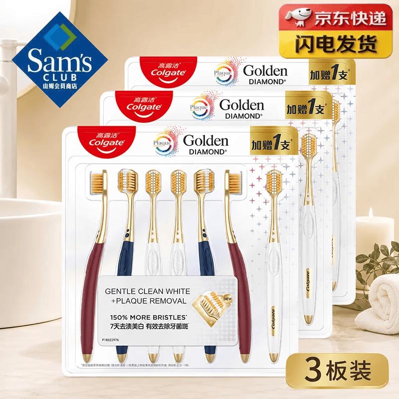 Colgate Wide Soft Cotton Silk Toothbrushes