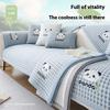 Ice Silk Sofa Cover Summer Universal Non-slip Sofa Mat Cool Feeling Mat Cushion Sofa Towel Couch Slipcovers for Living Room Home