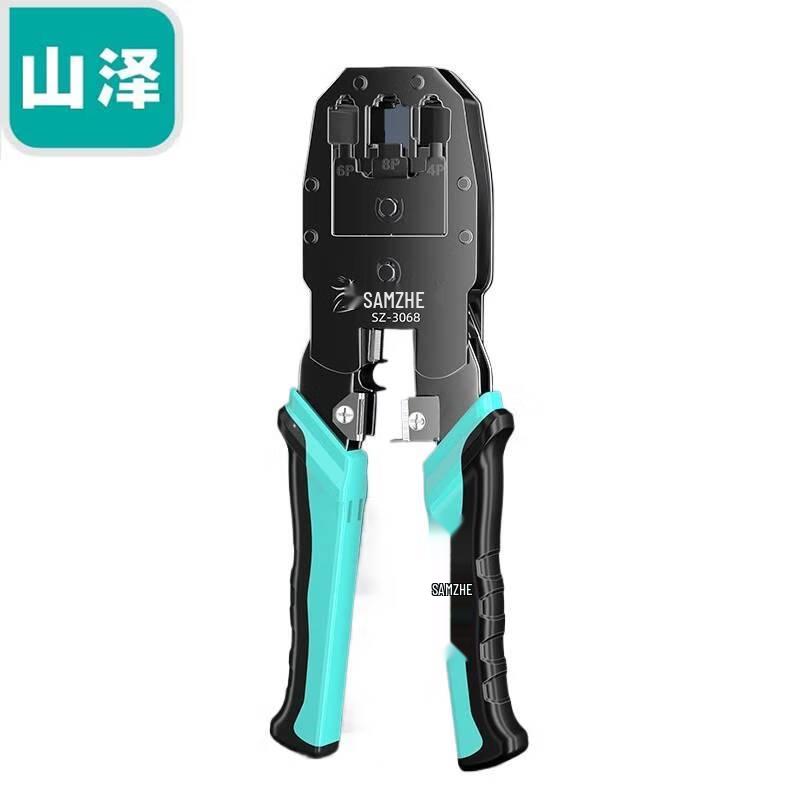 Shanze Professional 3-in-1 Network Pliers