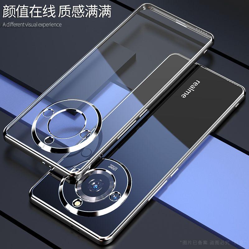 

Чехол для телефона Realme 11 Pro Plus с гальваническим покрытием для Realme 11Pro 11Pro + 11ProPlus, универсальный силиконовый мягкий чехол с объективом For Realme 11ProPlus серебряный