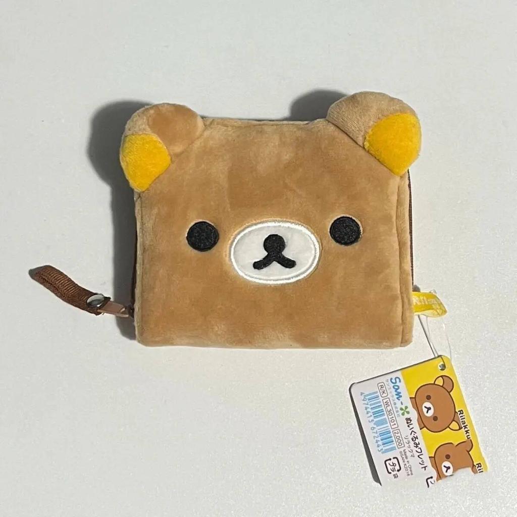Cute Cartoon Bear Plush Short Wallet Coin Purse For Women Girls Money Clip Storage Bag Gift