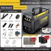 Aparat de sudură Jiapu 315 cu tensiune dublă 220V/380V - Portabil, Complet automat, Sudor din cupru integral