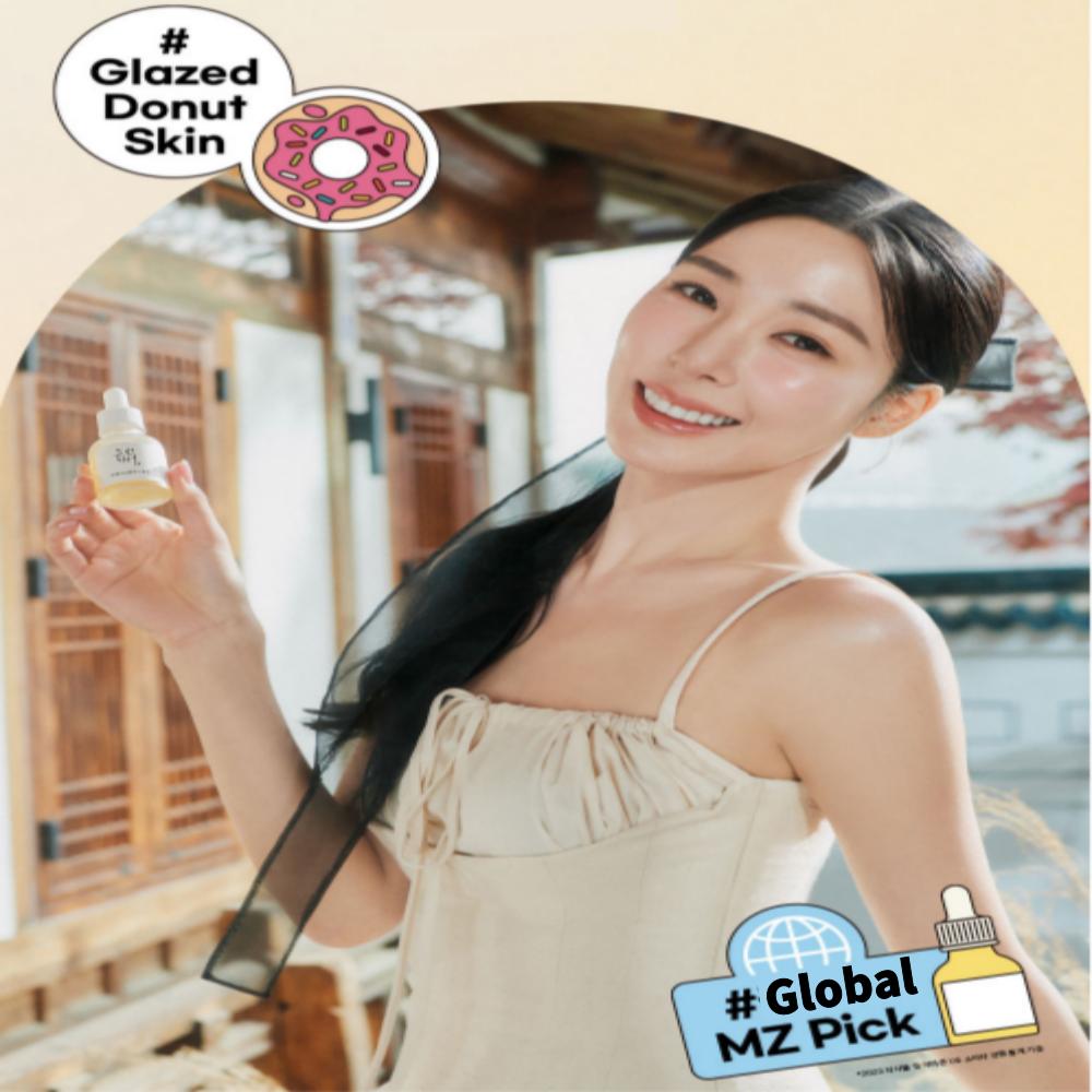 Beauty of Joseon Beauty of Joseon Glow Serum 30ml | Ginseng Snail / Propolis / Rice / Green Tea