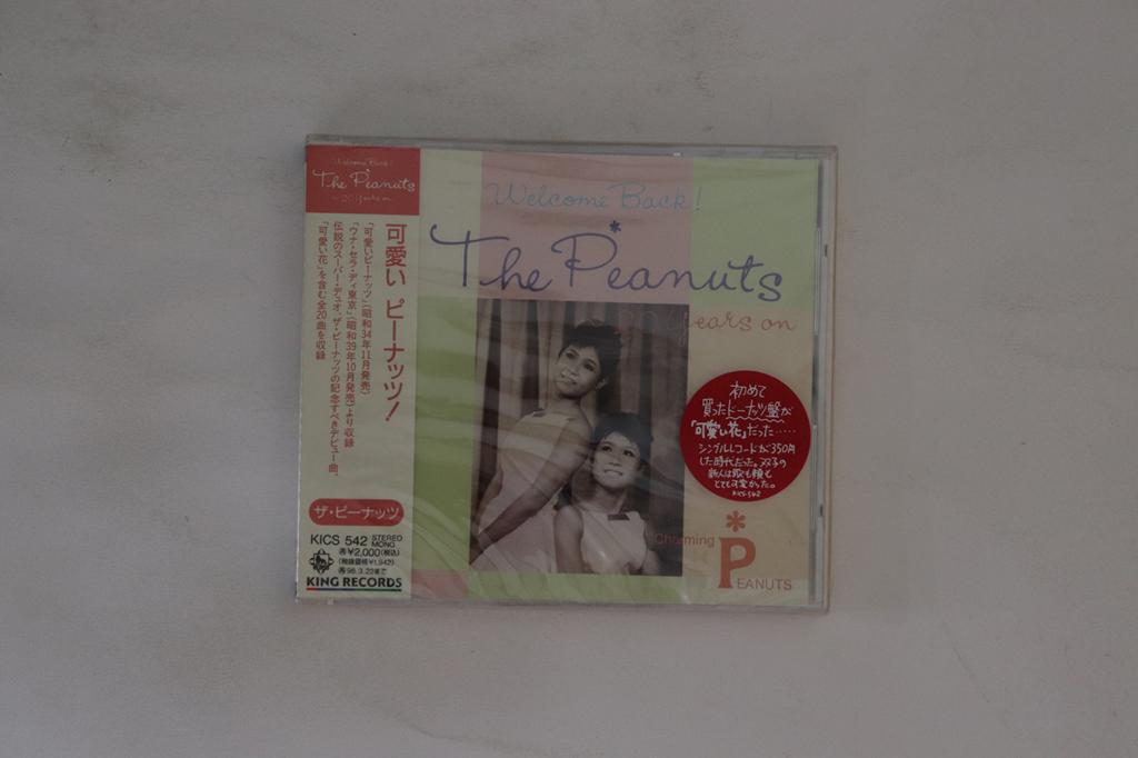 CD PEANUTS - Kawaii Peanuts KICS542 KING 1996 Japan Obi Japanese Enka Used