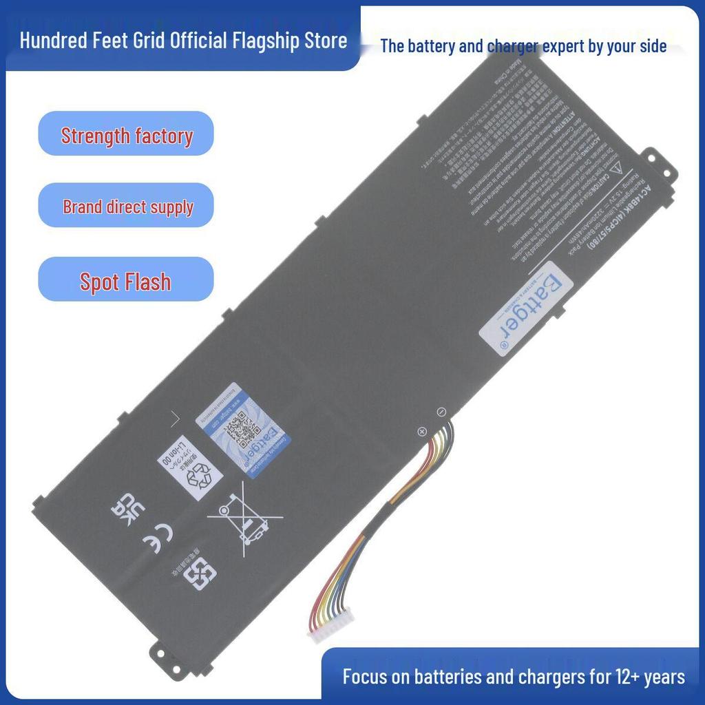 Compatible Acer AC14B8K Battery for AN515-52/51, V3-331/371/372, S40-10/51 Laptops