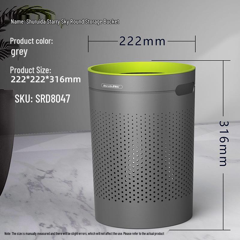 

High-Value Hollow Trash Can for Household Use: Living Room, Bathroom, Bedroom, Kitchen - Simple Design with Pressure Ring 222 x 222 x 316 mm