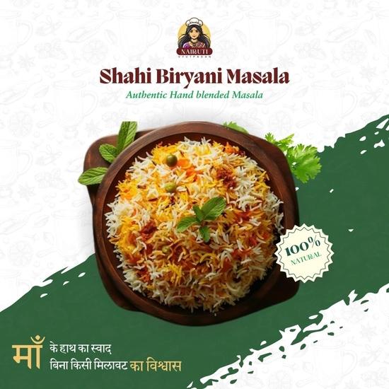 Nairuti Vyutpadan Shahi Biryani Masala 50 g | Premium Spice Blend for Veg & Non-Veg Biryani | Authentic All-in-One Biryani Masala