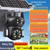 V380 Dual-Lens Solar-Powered Outdoor Surveillance Camera with Low Power Consumption and Wireless Mobile Monitoring