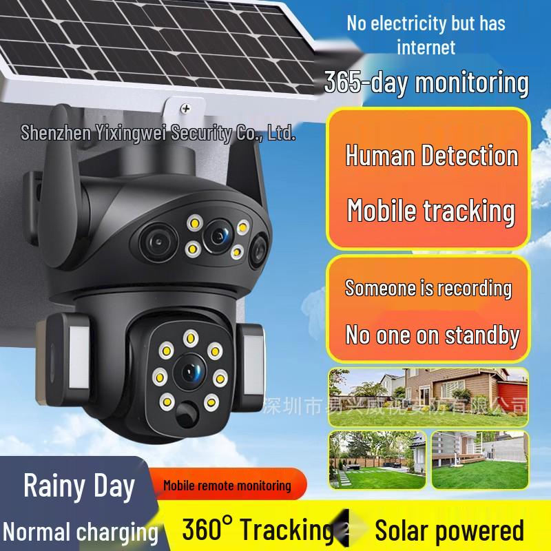 V380 Dual-Lens Solar-Powered Outdoor Surveillance Camera with Low Power Consumption and Wireless Mobile Monitoring
