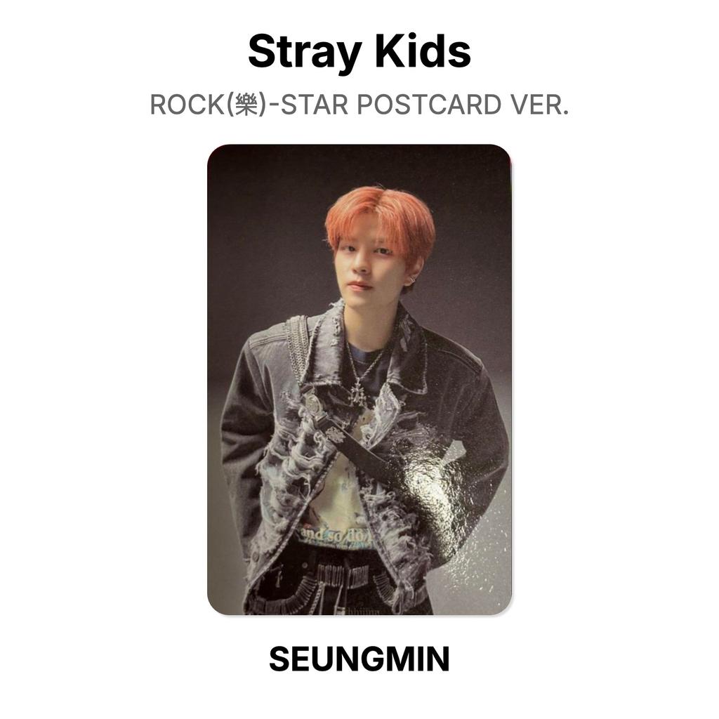 Stray Kids ROCK()-STAR POSTCARD VER. Official Photocard
