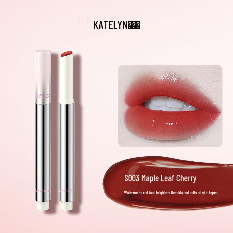 Harmless Plumping Lip Gloss: Non-Stick, Long-Lasting, Glossy Lip Care for Pouty, Whitening, Mirror-Like, Watery-Feel Lips.