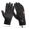 Outdoor Sports Gloves, All Finger, Autumn and Winter Gloves, Touch Screen, Anti Slip, Waterproof, Windproof, Brushed Warm, Skiing, Mountaineering,