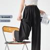 High-End Slimming Spring/Summer Petite Maternity Pants - Long, No Belly Band, Comfortable Style for Women