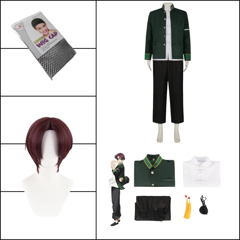 Hayato Suo Anime Αντιανεμικό Cosplay WINBRE Κοστούμι Περούκα Σχολική Στολή Αποκριάτικο Πάρτι Κοστούμι