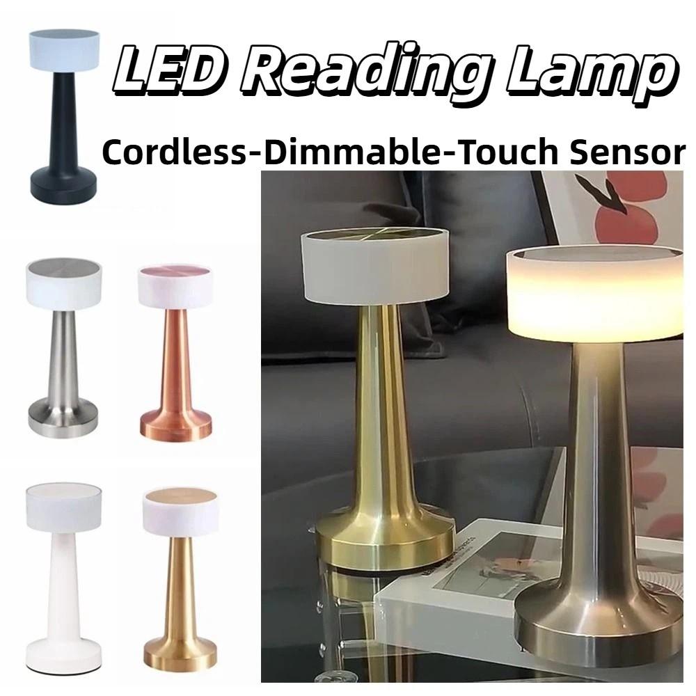 Dimmable Retro Table Lamp Cordless Bedside Ambient Lights Rechargeable Desk Light Hotel Decor