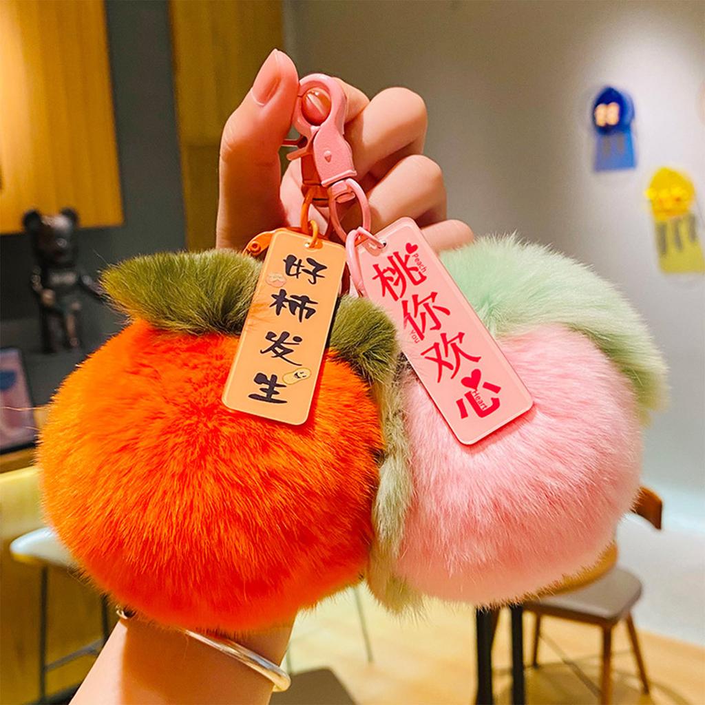 Colorful Keyrings Cute Plush Charm Pom Key Chain Pendant Decoration for Backpacks and Bags
