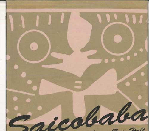 

CD РАЗНЫЕ - Saicolala IFPI4011 MAU RECODING Япония Джаз Б/У