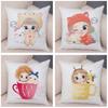 Lovely Girl and Cat Pillowcase Decor Cute Cartoon Child Cushion Cover Pillow Case for Children Room Sofa Home Car 45x45cm