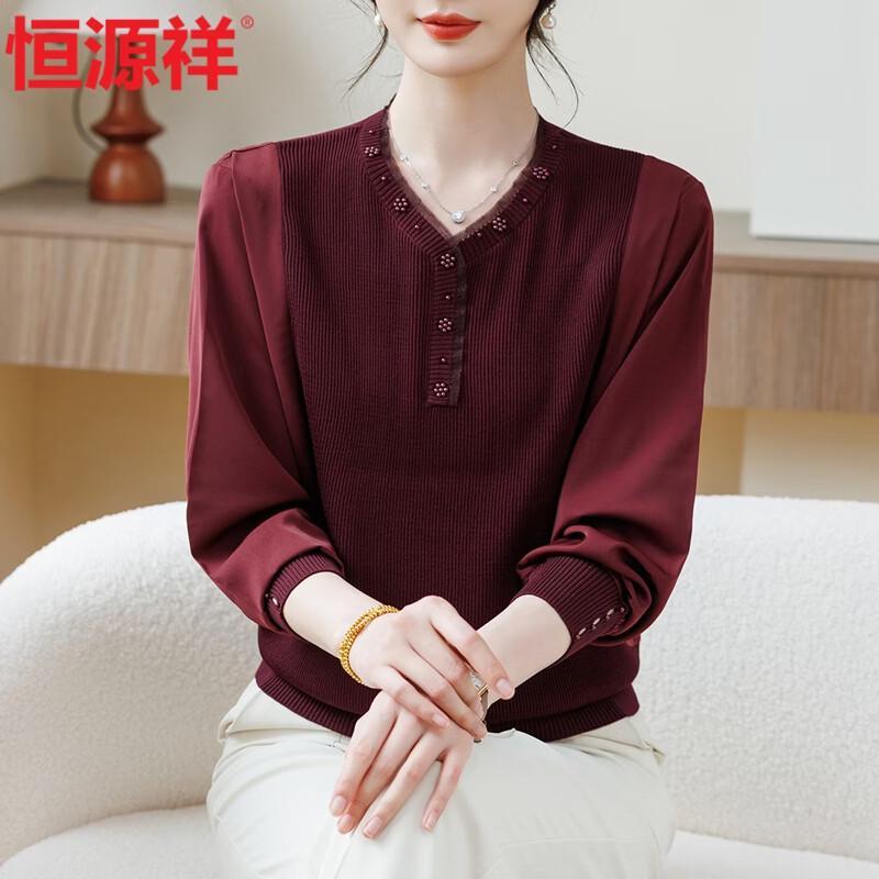 Hengyuanxiang Women's V-Neck Beaded Knit Long Sleeve T-Shirt