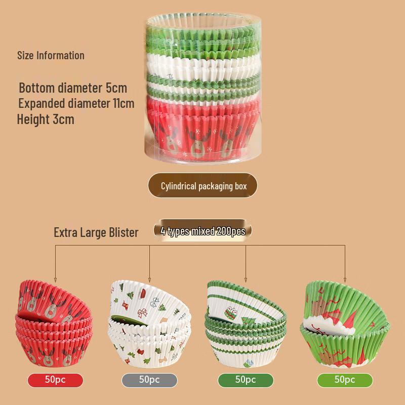 Disposable Mochi Cake Cups with Lids, 200 Pcs Mixed Pack
