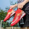 World Cup new youth football shoes student grass spikes men's and women's broken nails green shade training shoes