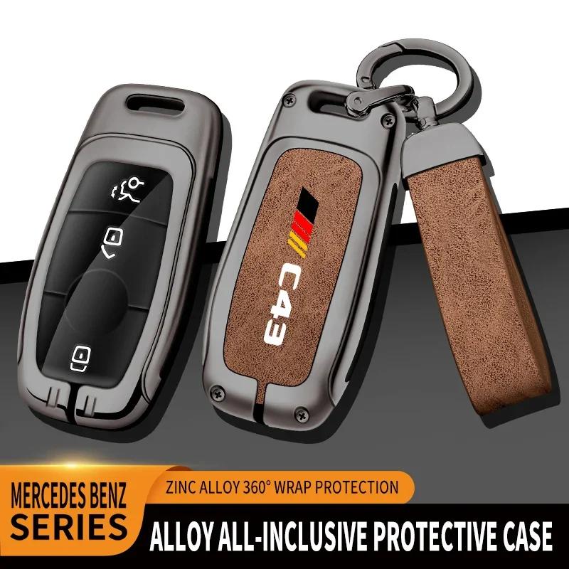 Car Tpu Zinc Alloy Key Case Bag For Mercedes Benz Amg C43 Logo Car Key Chain Car Metal Key Shell Interior Decoration Accessories