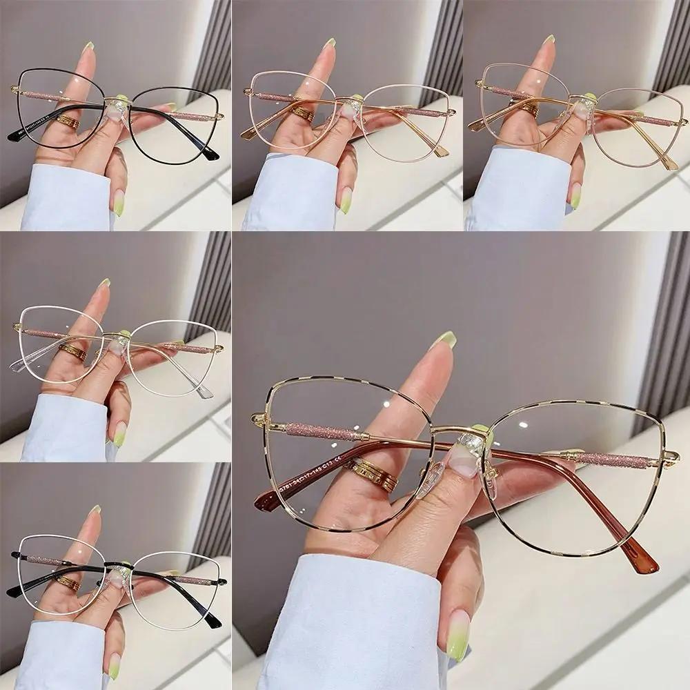 Cat Eye Metal Eyeglasses Frame Blue Light Blocking Support Optical Glasses Computer Goggles Anti Blue Light Glasses