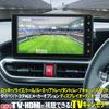 Enlarge Shoji TV Canceller for Daihatsu Manufacturer Option Navigation and Display Audio (D-TV-01)
