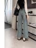 Women's High-Waisted Retro Straight-Leg Jeans - Spring & Autumn 2024 Collection