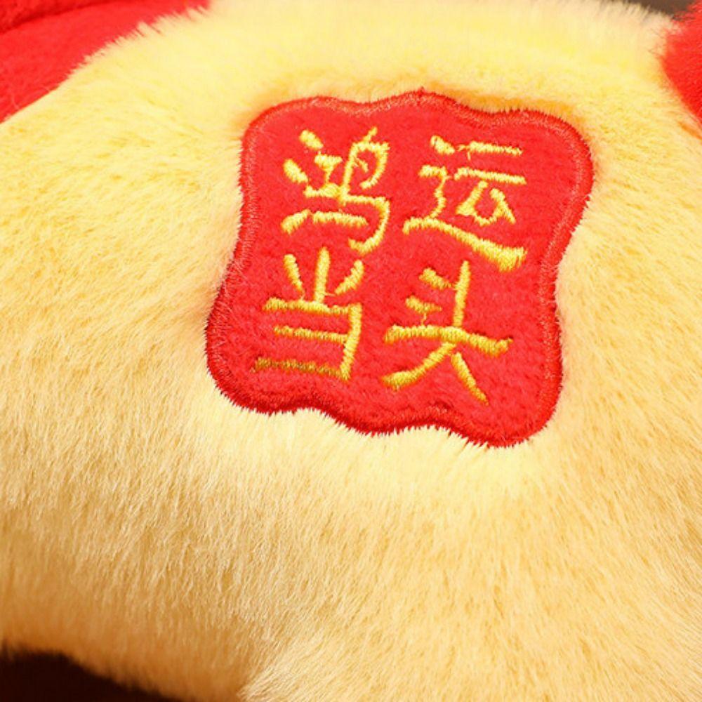 2026 Horse Year Plush Horse Doll Letter Print Horse Stuffed Animal Horse Year Mascot  Children Toys