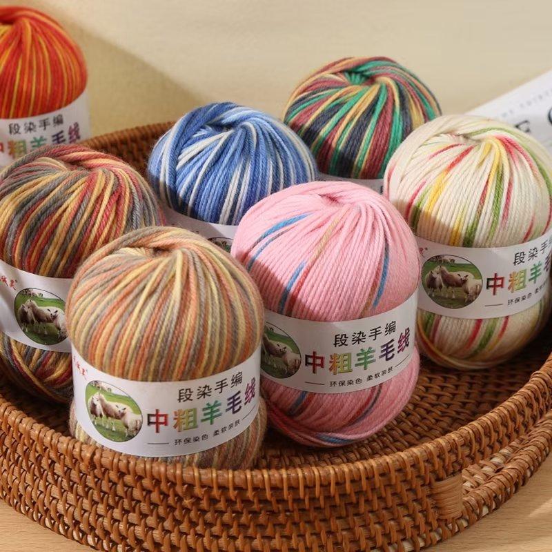 290 Wool Thread Color Segment Dyeing Gradual Change In Coarse Wool Ball Hand Knitting Baby Children'S Knitting Scarf Sweater