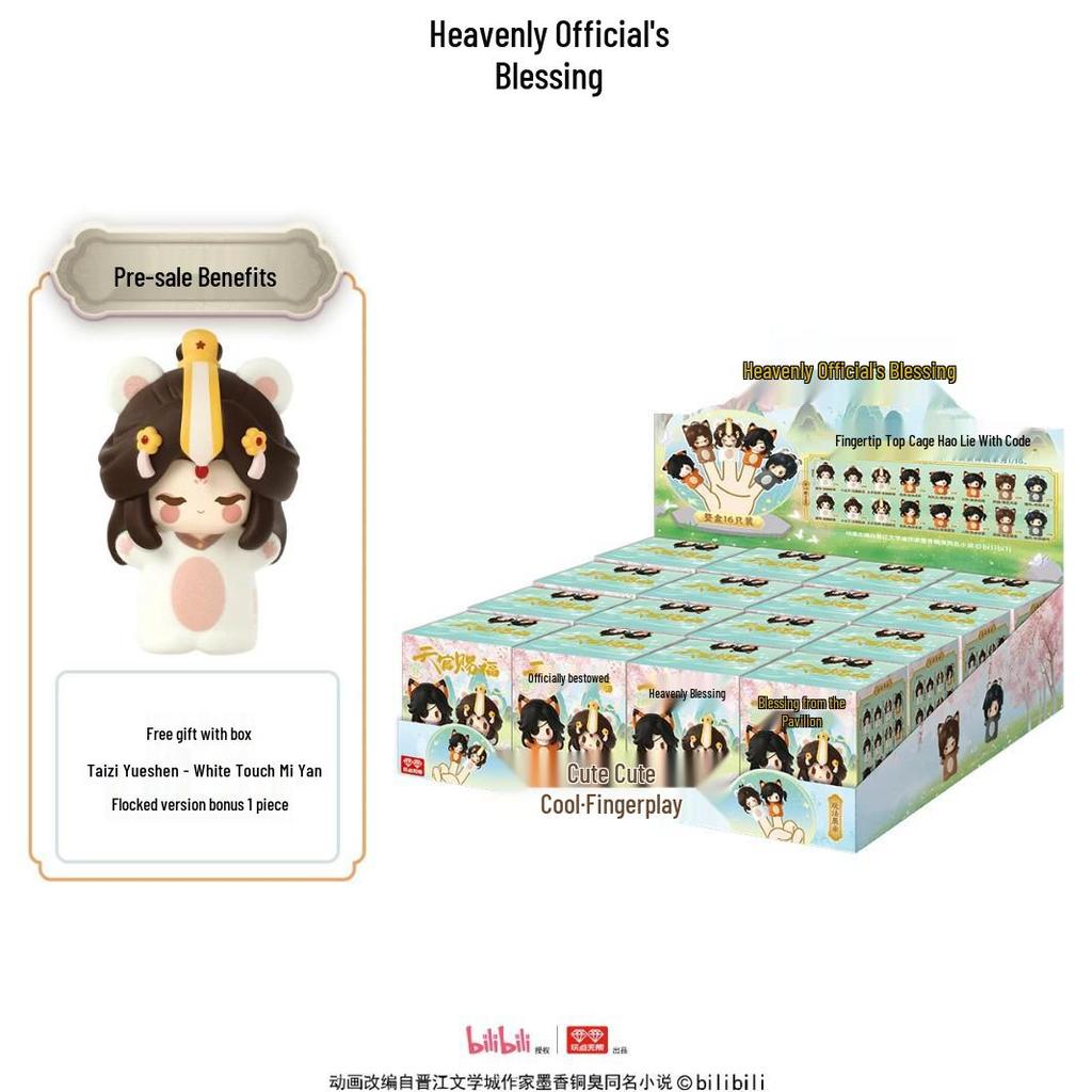 Heaven Official's Blessing Solar Term Series: Round/Square Badges, Postcards, Puzzles, Keychains