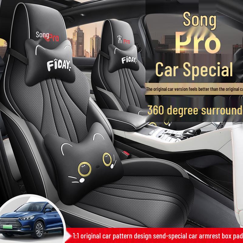 BYD Song Pro Custom Full Wrap Car Seat Cover - Four Seasons Universal