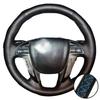 Hand Stitched Perforated Microfiber Leather Odyssey Pilot Steering Wheel Cover  For Honda Accord 8  Car Interior Accessories