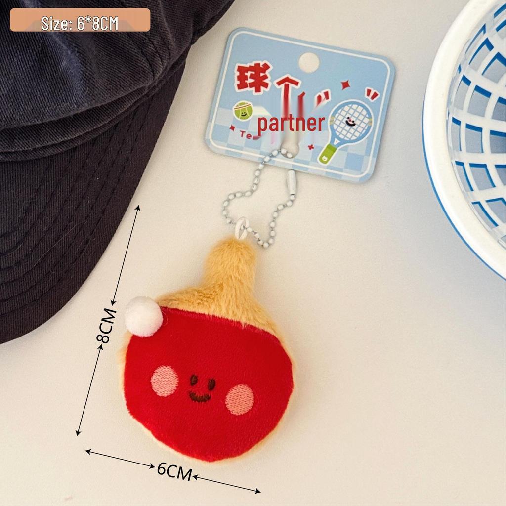 Tengyi Cute Racket Buddy Plush Doll Keychain Pendant
