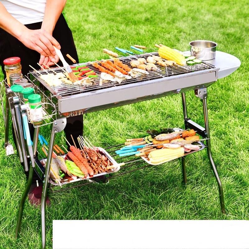 Portable Stainless Steel BBQ Grill