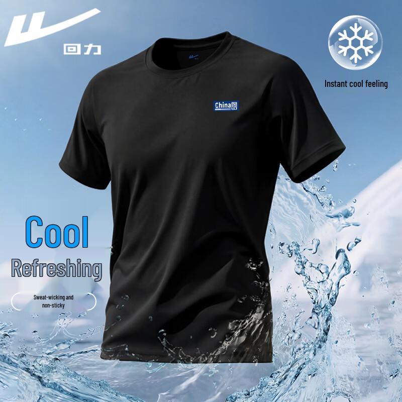 Warrior Breathable Short Sleeve T-Shirt 3XL