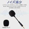 Black 3.5mm Mini Microphone (Set of 2) - Condenser Microphone, Compact Lapel Microphone, Omnidirectional Microphone, Portable Microphone for Mobile Ph