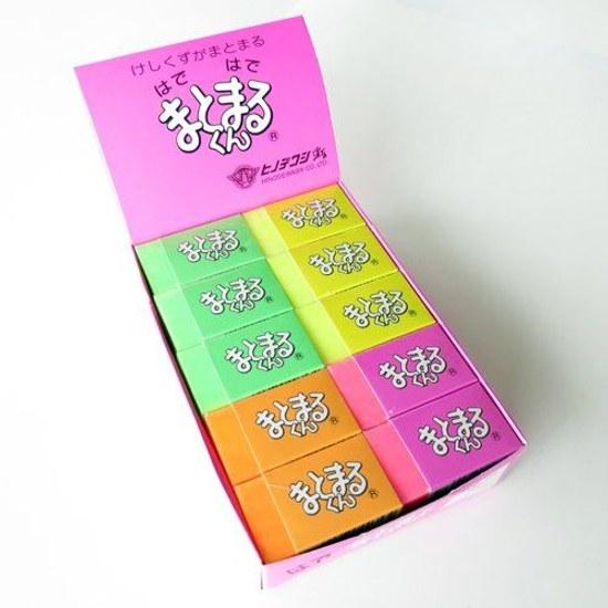 Hinodewashi Eraser Hadehade Matomaru-kun HM-100-B Neon Color 20 Pieces